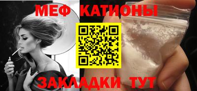 амф Кандалакша