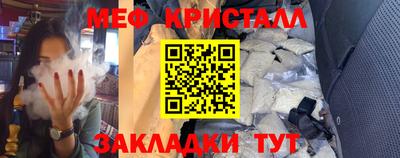 альфа пвп VHQ Камышлов