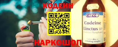 альфа пвп VHQ Камышлов