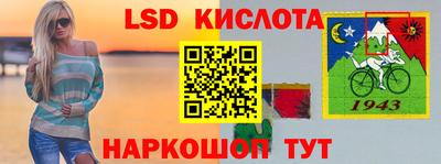 альфа пвп VHQ Камышлов