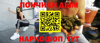 альфа пвп VHQ Камышлов