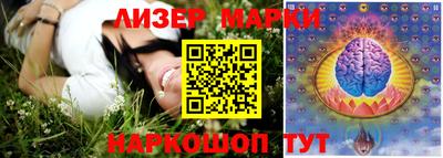 альфа пвп VHQ Камышлов