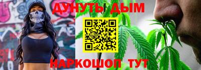 альфа пвп VHQ Камышлов