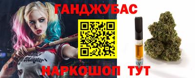 альфа пвп VHQ Камышлов