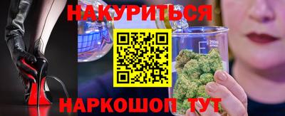 альфа пвп VHQ Камышлов