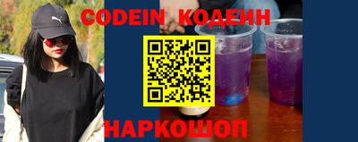 амф Кандалакша