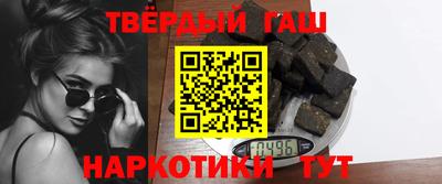 амф Кандалакша